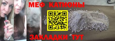 apvp Гагарин