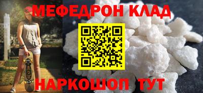 круглые Гай