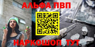круглые Гай
