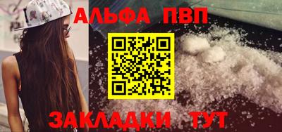 кокаин колумбия Гатчина