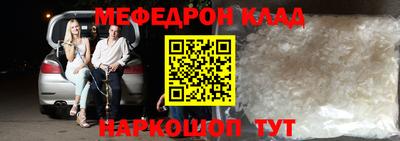 кокаин колумбия Гатчина