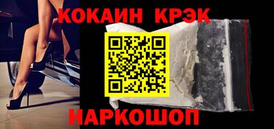 apvp Гагарин
