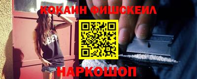круглые Гай