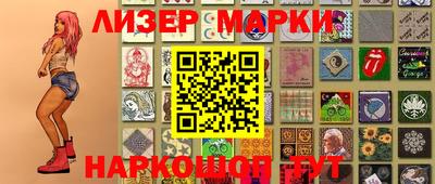 apvp Гагарин