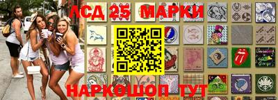 круглые Гай
