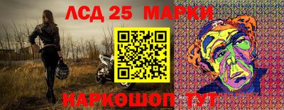 кокаин колумбия Гатчина