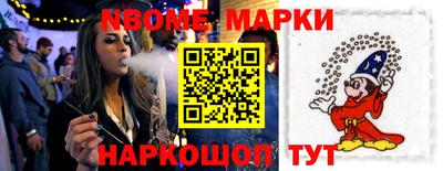 apvp Гагарин
