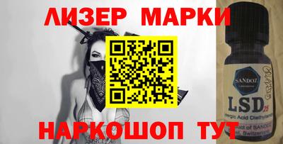круглые Гай