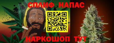 кокаин колумбия Гатчина