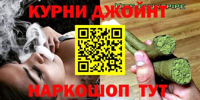 apvp Гагарин