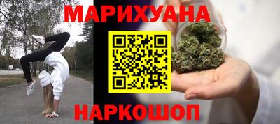 круглые Гай