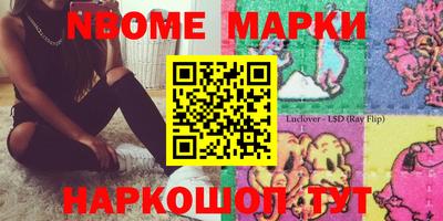 apvp Гагарин