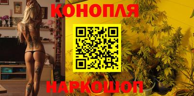 круглые Гай