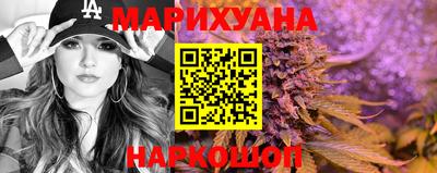 кокаин колумбия Гатчина