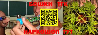круглые Гай