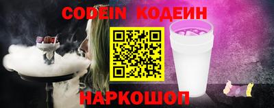apvp Гагарин