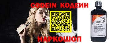 круглые Гай