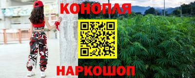 кокаин колумбия Гатчина