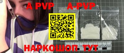 кокаин колумбия Гатчина