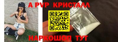 круглые Гай