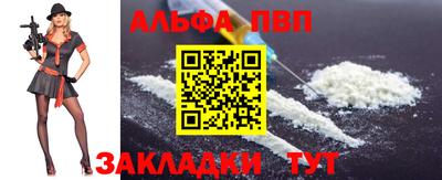 кокаин колумбия Гатчина