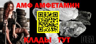 круглые Гай