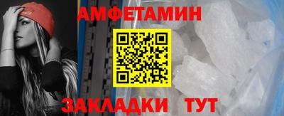 apvp Гагарин