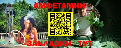 apvp Гагарин