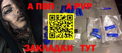 кокаин колумбия Гатчина