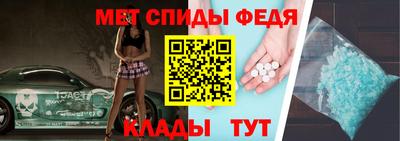 круглые Гай