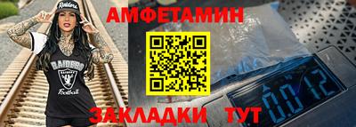 кокаин колумбия Гатчина