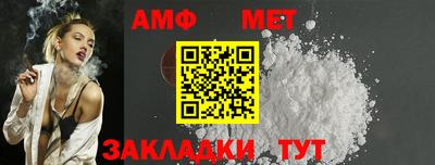 кокаин колумбия Гатчина