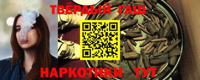 кокаин колумбия Гатчина