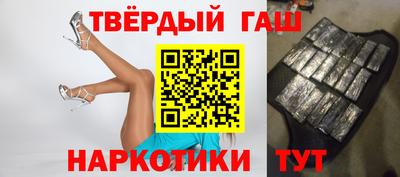 кокаин колумбия Гатчина