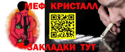 круглые Гай