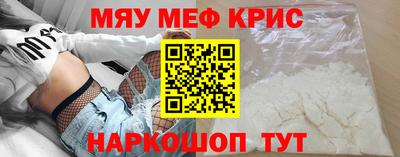 кокаин колумбия Гатчина