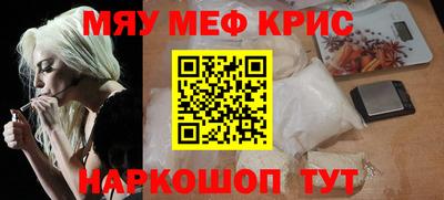 apvp Гагарин